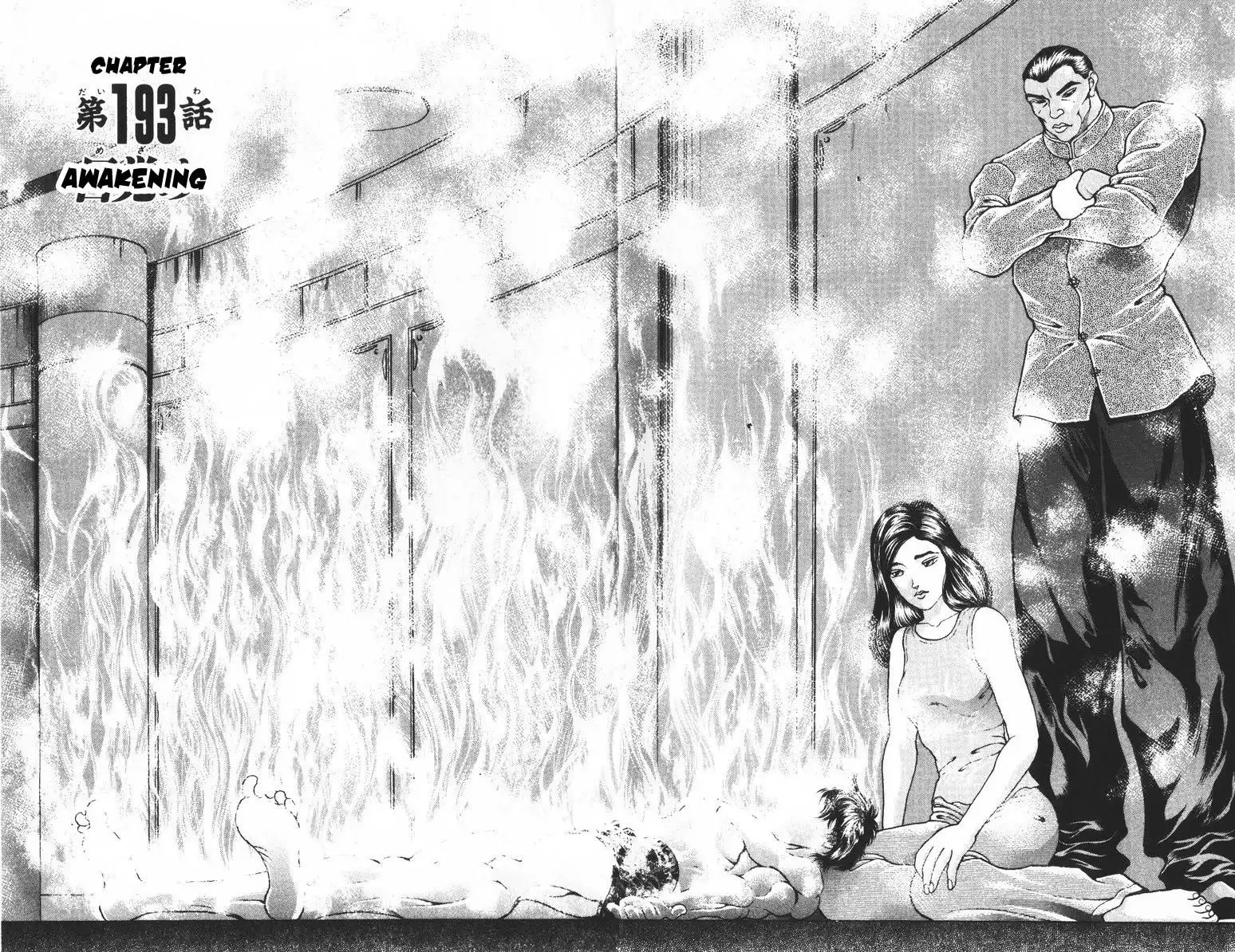 New Grappler Baki Chapter 193 1